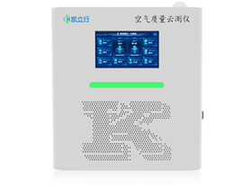 空气质量云测仪