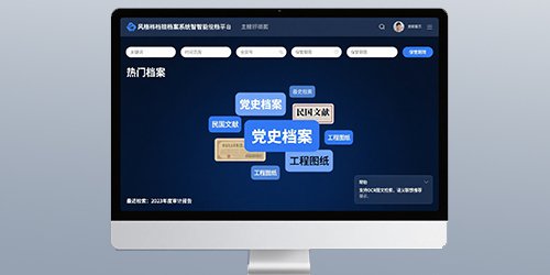 如何提升目录的“检索友好度”？
