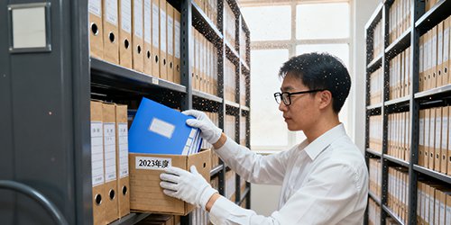 跨部门档案价值判断分歧的解决方法